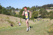 Australian-Cross-Country-Championships-2009_0626_3872x2592_6198316 Australian-Cross-Country-Championships-2009_0626_3872x2592_6198316
