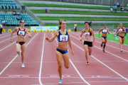 Australian-Junior-Championships-20100423_3796x2512_5681099