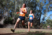Australian-Trial-for-2010-World-Cross-Country-Championships__0326_3872x2592_5657115 Australian-Trial-for-2010-World-Cross-Country-Championships__0326_3872x2592_5657115