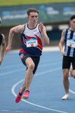 NSW Junior Championships 2025