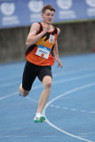 NSW Junior Championships 2025