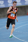 NSW Junior Championships 2025