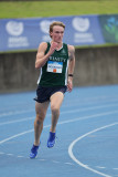 NSW Junior Championships 2025