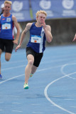 NSW Junior Championships 2025