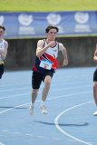 NSW Junior Championships 2025
