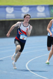NSW Junior Championships 2025