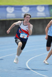 NSW Junior Championships 2025