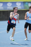 NSW Junior Championships 2025