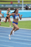 NSW Junior Championships 2025