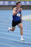 NSW Junior Championships 2025