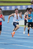 NSW Junior Championships 2025