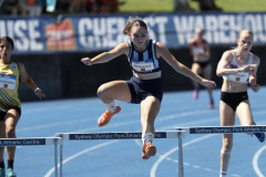 NSW Junior Championships 2025