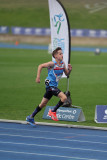 NSW Junior Championships 2025
