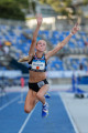 NSW Junior Championships 2025