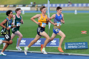 NSW Junior Championships 2025