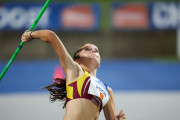 NSW Junior Championships 2025 NSW Junior Championships 2025