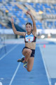 NSW Junior Championships 2025