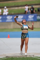 NSW Junior Championships 2025
