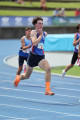 NSW Junior Championships 2025