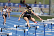 NSW Junior Championships 2025