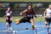 NSW Junior Championships 2025