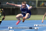 NSW Junior Championships 2025