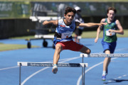 NSW Junior Championships 2025