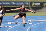 NSW Junior Championships 2025