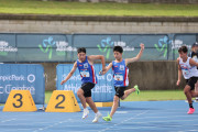 NSW Junior Championships 2025