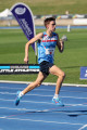 NSW Junior Championships 2025