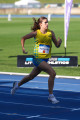 NSW Junior Championships 2025