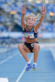 NSW Junior Championships 2025