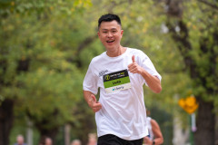 Run the Tan 2025