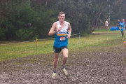 Victorian-Cross-Country-Championships-2024_0729