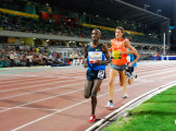 World-Athletics-Tour-Melbourne-2010_0447_3047x2261_4739989 World-Athletics-Tour-Melbourne-2010_0447_3047x2261_4739989