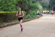XCR Tan Relays 2024