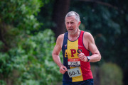 XCR Tan Relays 2024